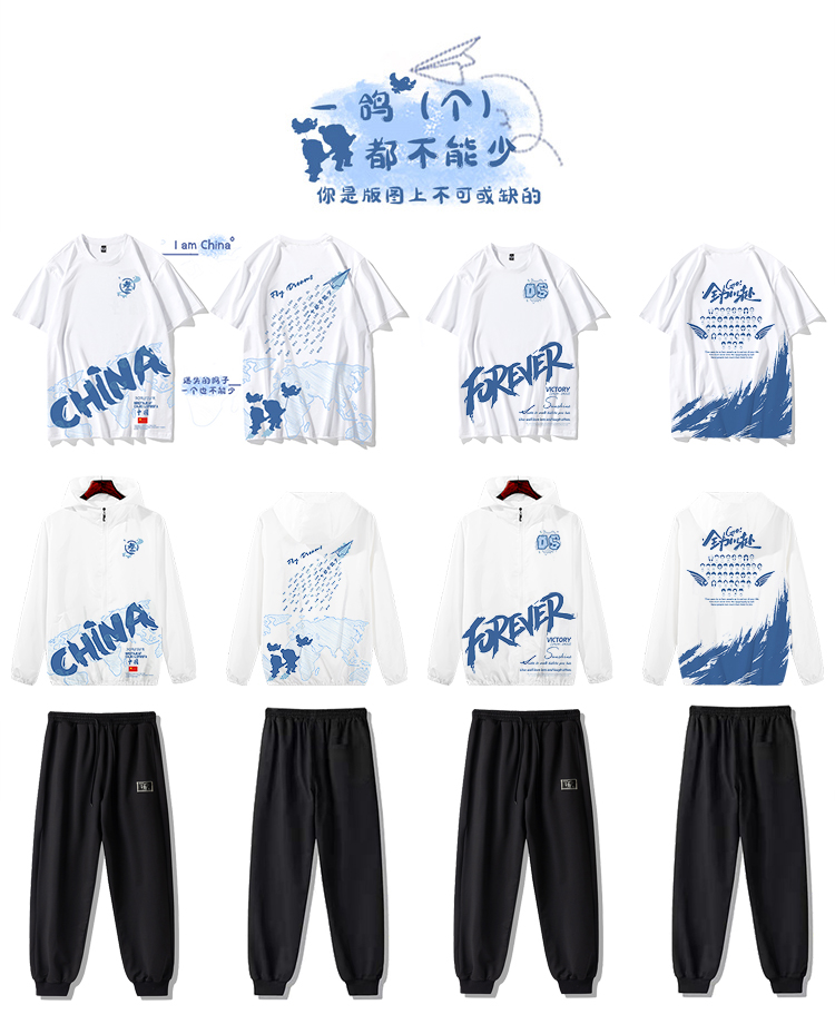 班服全身印-情侣装卫衣冬季加绒龙年本命年衣服男女同款连帽外套班服定制